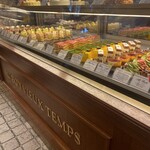 オーボンヴュータン - 