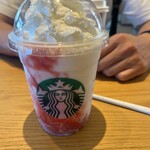 スターバックスコーヒー - 