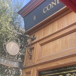 オーボンヴュータン - 