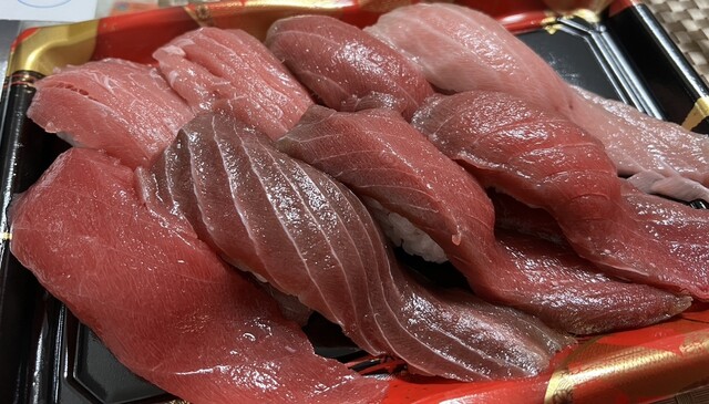 Supermarket Valor Takatsuji Ten