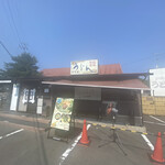 本格手打 もり家 - 