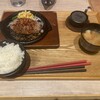 鉄板ハンブルグ ららぽーと新三郷店