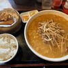 レッドペッパー - 