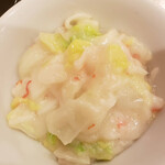 チャイナ飯店 - 