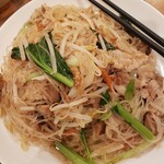 チャイナ飯店 - 