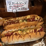 ベルン - 料理写真: