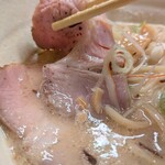 麺元素 - 