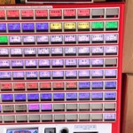 蒙古タンメン中本 - 券売機(新紙幣未対応)