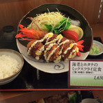 グリル＆カレー　カキヤス - 海老とホタテのミックスフライ定食 ¥1782