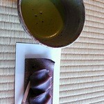 五十鈴茶屋 - 赤福・抹茶