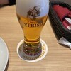 YEBISU BAR Kぶらっと京橋店