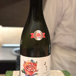 御料理 まつ山 - 