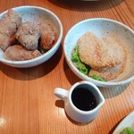 アインソフ ギンザ - 