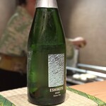 御料理 まつ山 - 