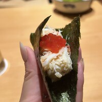 華丸吉日 - 