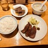 牛たん料理 閣 電力ビル店