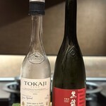 御料理 まつ山 - 