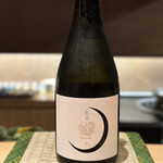 御料理 まつ山 - 