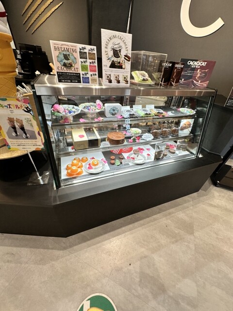 CACAOCAT Kasugai Ten photo 4