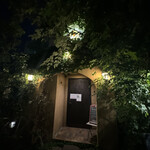 Dining ＆ Bar Le creer - 