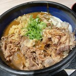 Kagawa Ippuku Jazu Dorimu Nagashima Ten