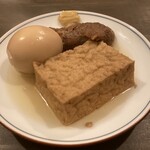 0296 - 卵　厚揚げ　牛すじ