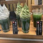 甘党道楽菓匠茶屋 - 