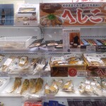 道の駅 若狭おばま - へしこ
