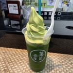 甘党道楽菓匠茶屋 - ドリンク写真: