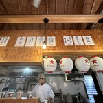 手打ちうどん ヤマエ - 店内と店主