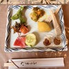 レストハウス チロル - 