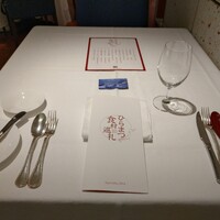 代官山ASO チェレステ 日本橋店 - 