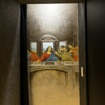 完全個室焼肉 GYU - 