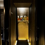 完全個室焼肉 GYU - 