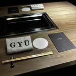 完全個室焼肉 GYU - 