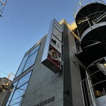 完全個室焼肉 GYU - 