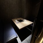 完全個室焼肉 GYU - 