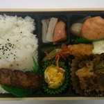 ほっともっと - 「松・幕の内弁当」（６８０円）