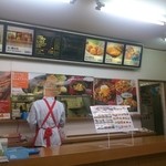 HottoMotto - 以前からある店舗です。