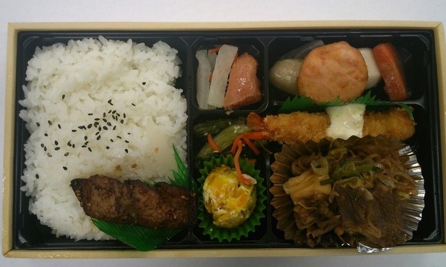 ほっともっと 山口本町店 Hottomotto 山口 弁当 食べログ