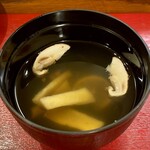 赤吉 - 松茸のいりこ出汁の吸い物