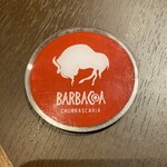 バルバッコア - プレートが赤の時はストップの印