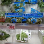 たいらや - 枝豆ゾーンはこれだけ