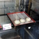 春乃舎 - 