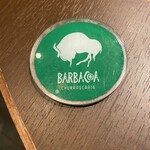 バルバッコア - 緑印にしてゴーサイン