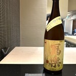 日本料理 晴山 - 