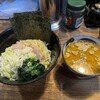 家系ラーメン クックら