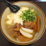 沖縄そば専門店 きんそば - 