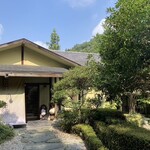 絹の湯 久恵屋旅館 - 