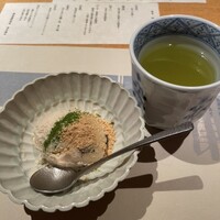 銀座 圓 - 